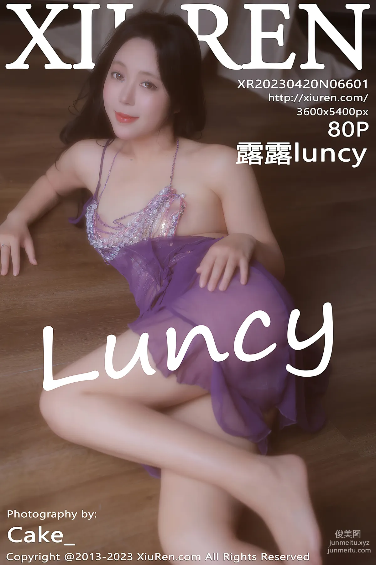 [XiuRen秀人網] 2023.04.20 NO.6601 露露luncy 萬甯旅拍 81
