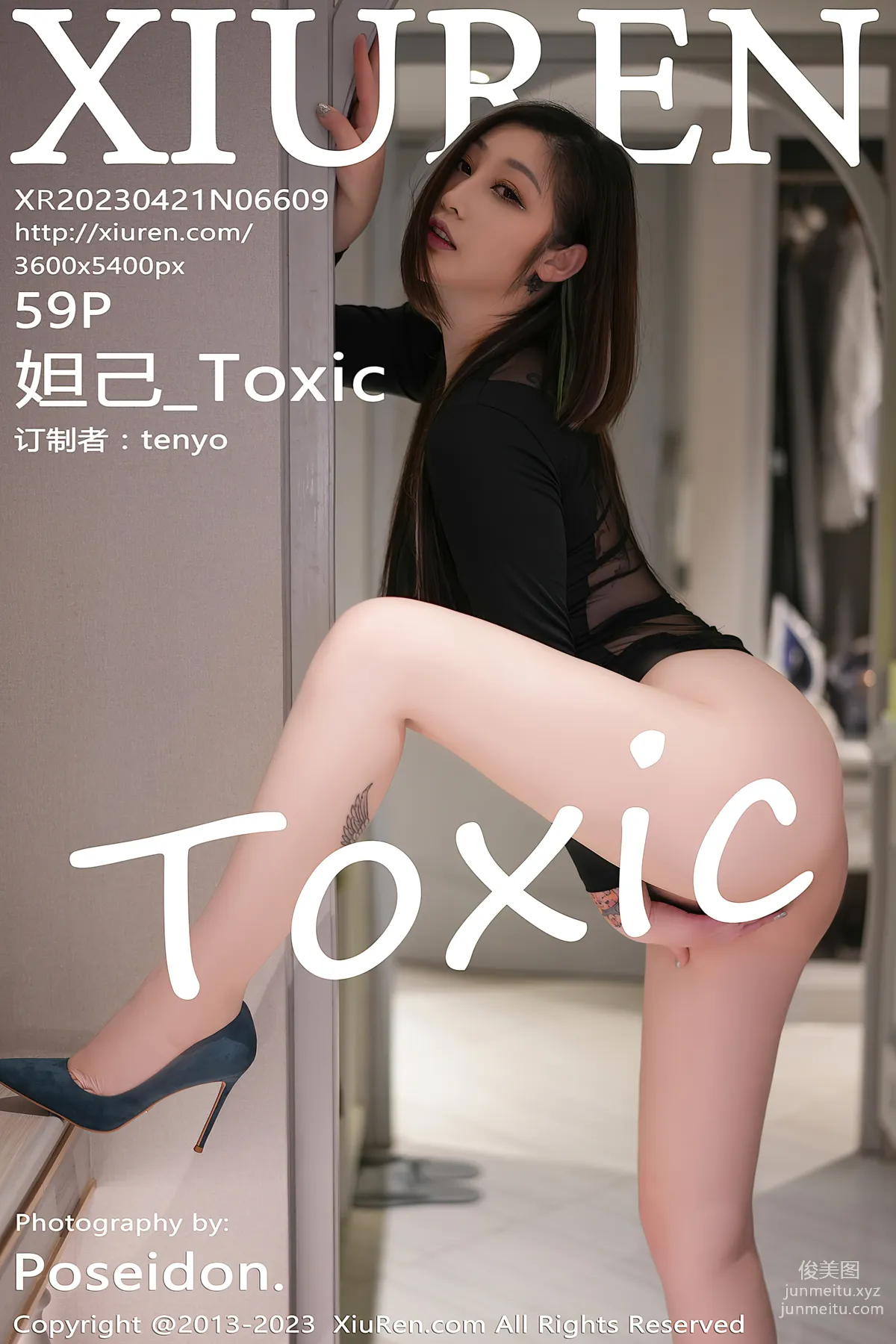 [XiuRen秀人網] 2023.04.21 NO.6609 妲己_Toxic 三亞旅拍 59