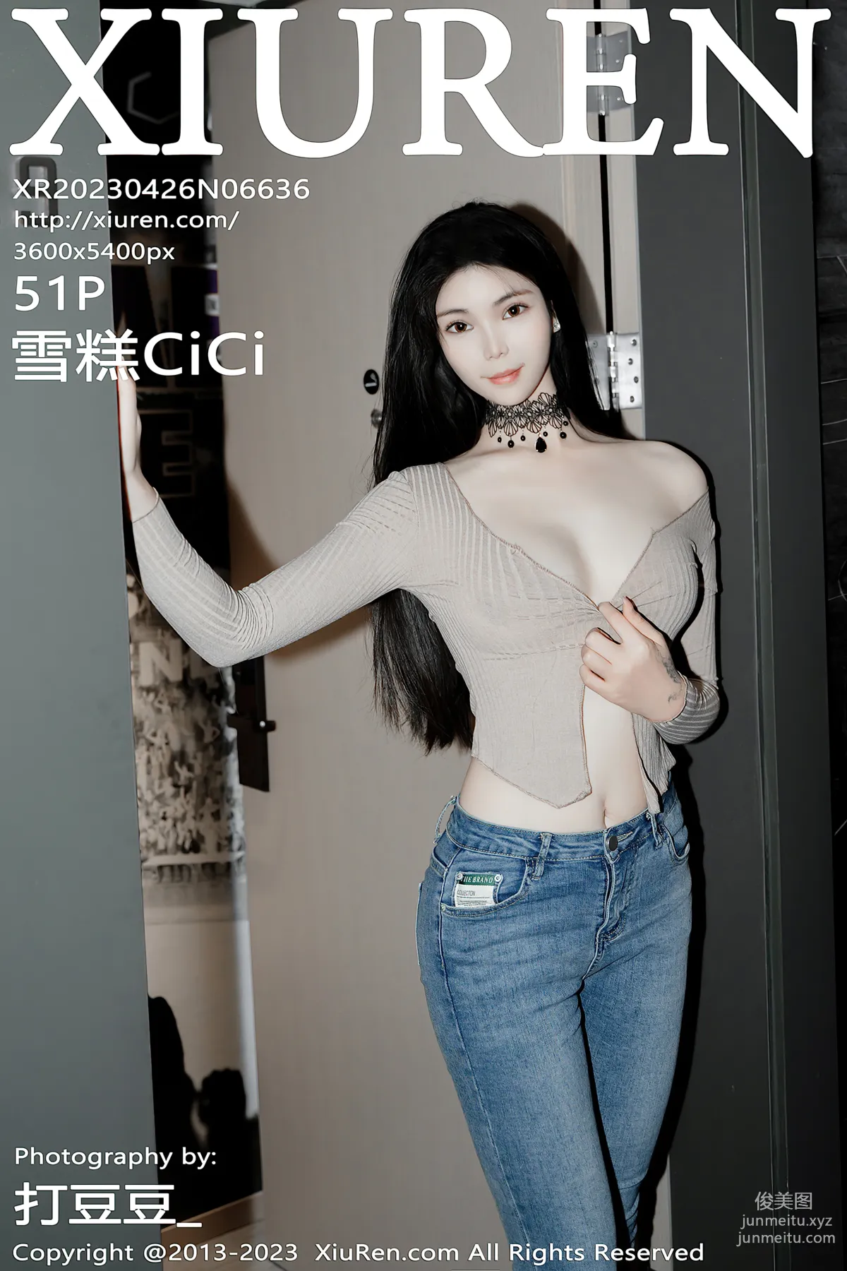 [XiuRen秀人網] 2023.04.26 No.6636 雪糕CiCi 52