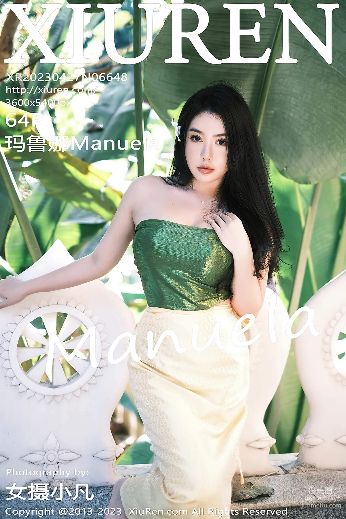 [XiuRen秀人網] 2023.04.27 NO.6648 瑪魯娜Manuela 65