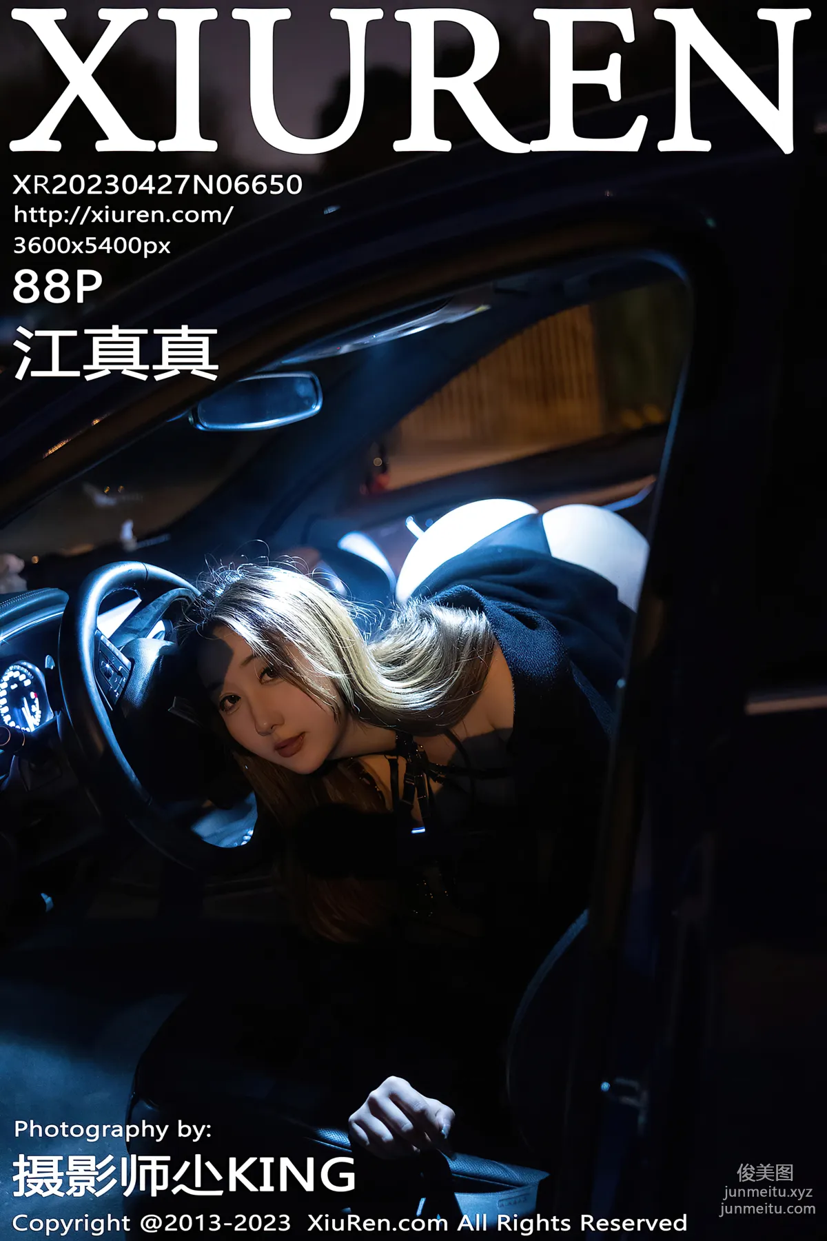 [XiuRen秀人網] 2023.04.27 NO.6650 江真真 89