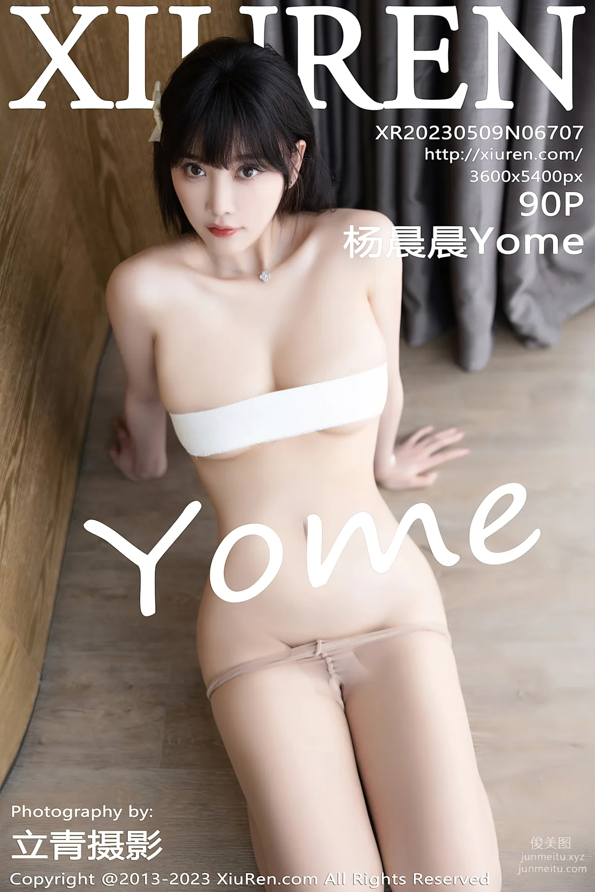 [XiuRen秀人網] 2023.05.09 NO.6707 楊晨晨Yome 85