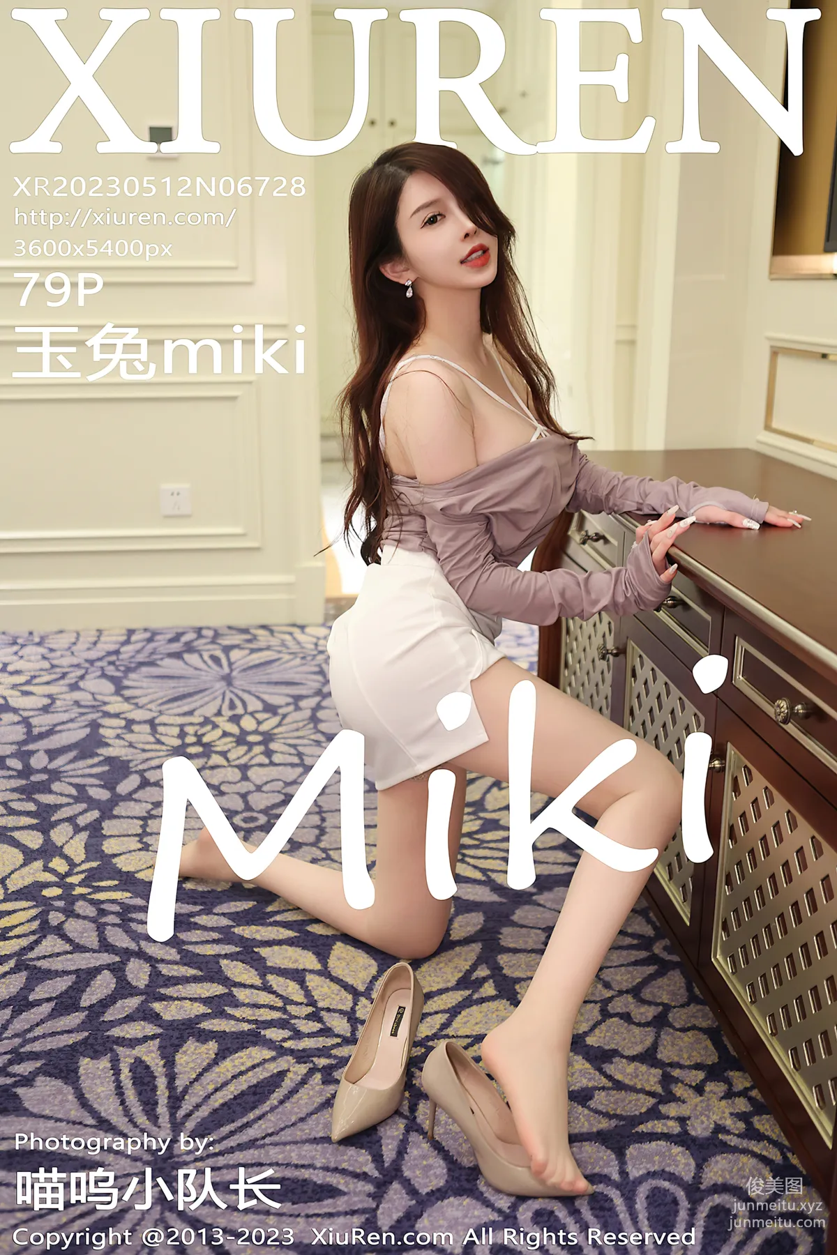 [XiuRen秀人網] 2023.05.12 NO.6728 玉兔miki 80