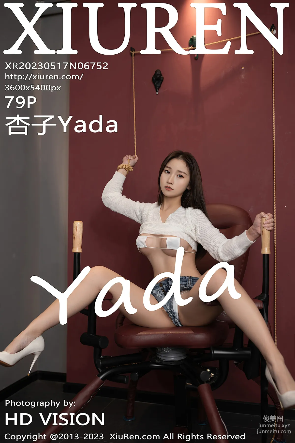 [XiuRen秀人網] 2023.05.17 NO.6752 杏子Yada 80