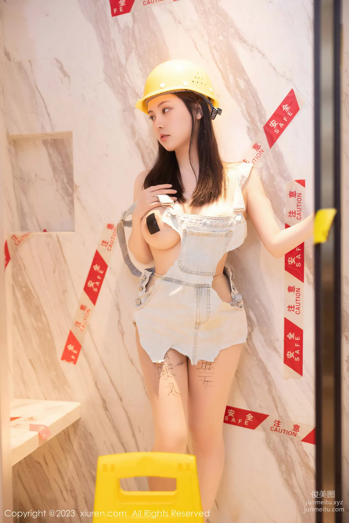 [XiuRen秀人網] 2023.05.18 No.6760 豆瓣醬 21