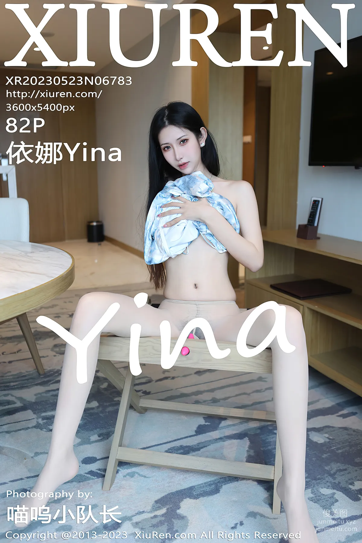 [XiuRen秀人網] 2023.05.23 NO.6783 依娜Yina 76