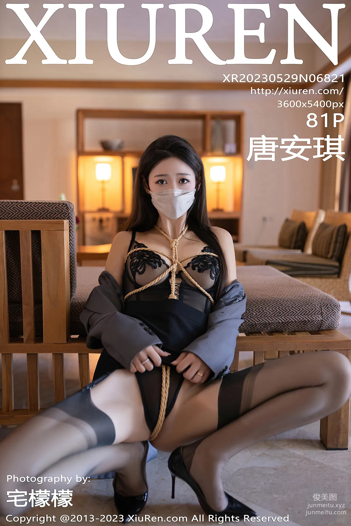 [XiuRen秀人網] 2023.05.29 NO.6821 唐安琪 80