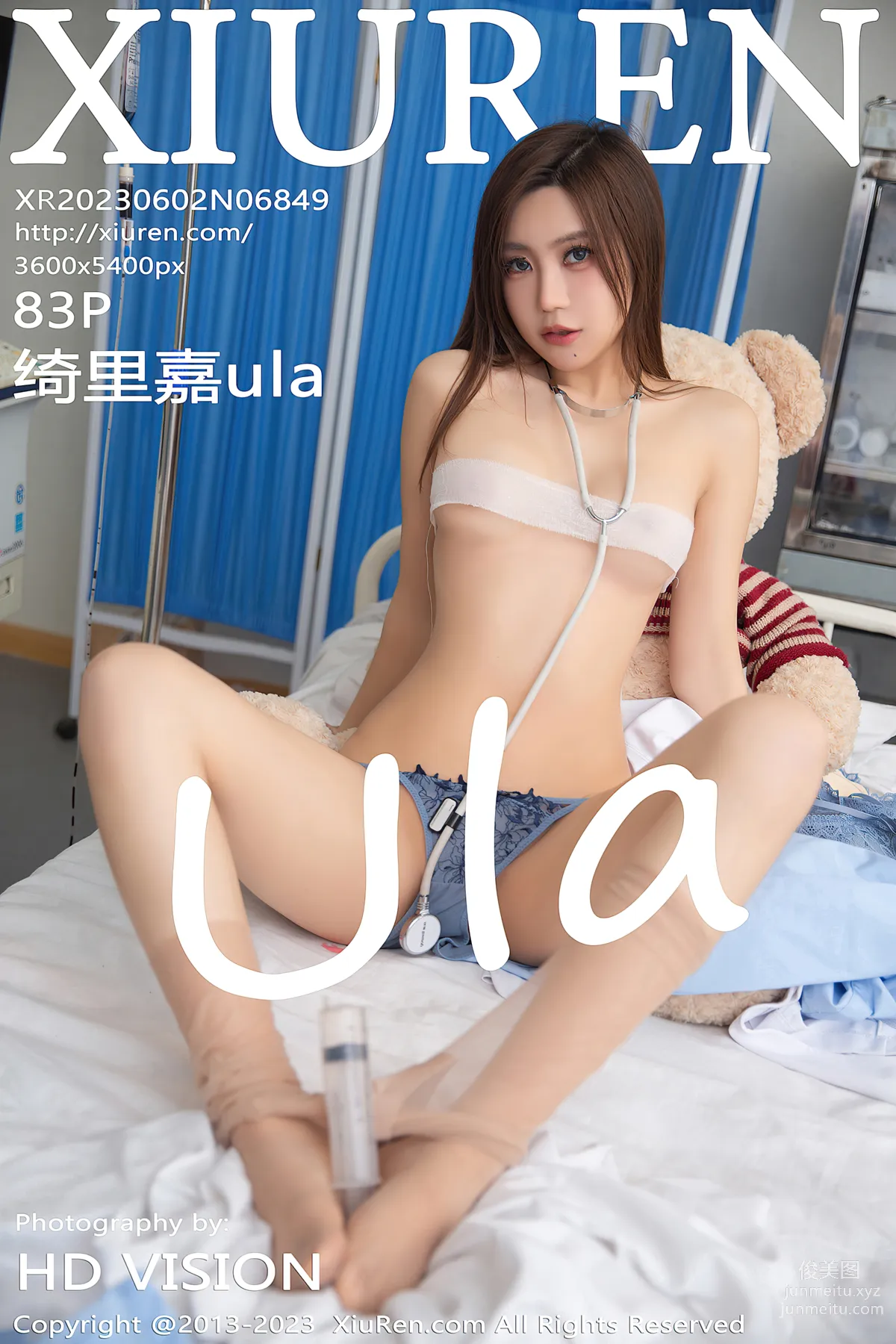 [XiuRen秀人網] 2023.06.02 NO.6849 绮裡嘉ula 83