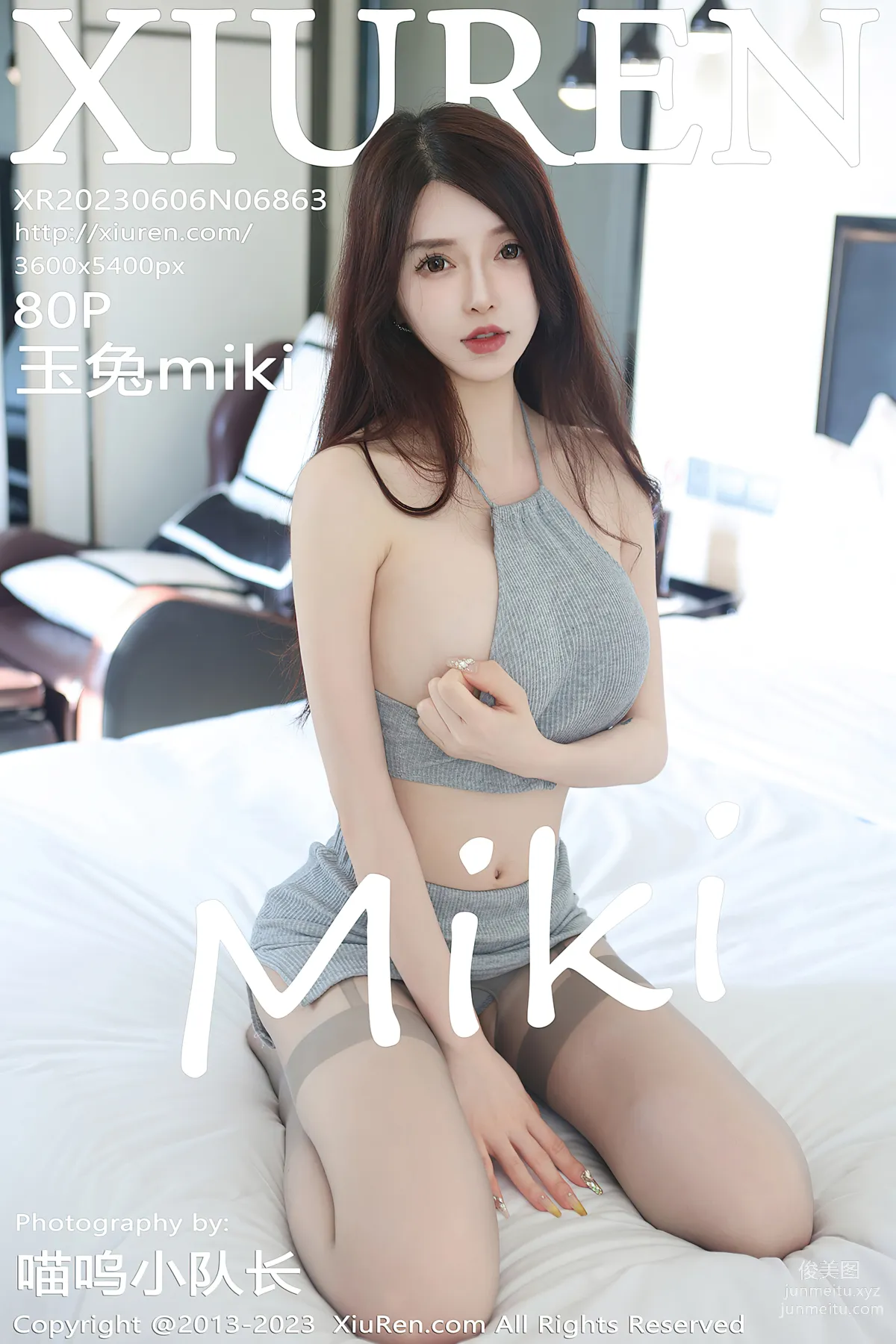 [XiuRen秀人網] 2023.06.06 NO.6863 玉兔miki 80