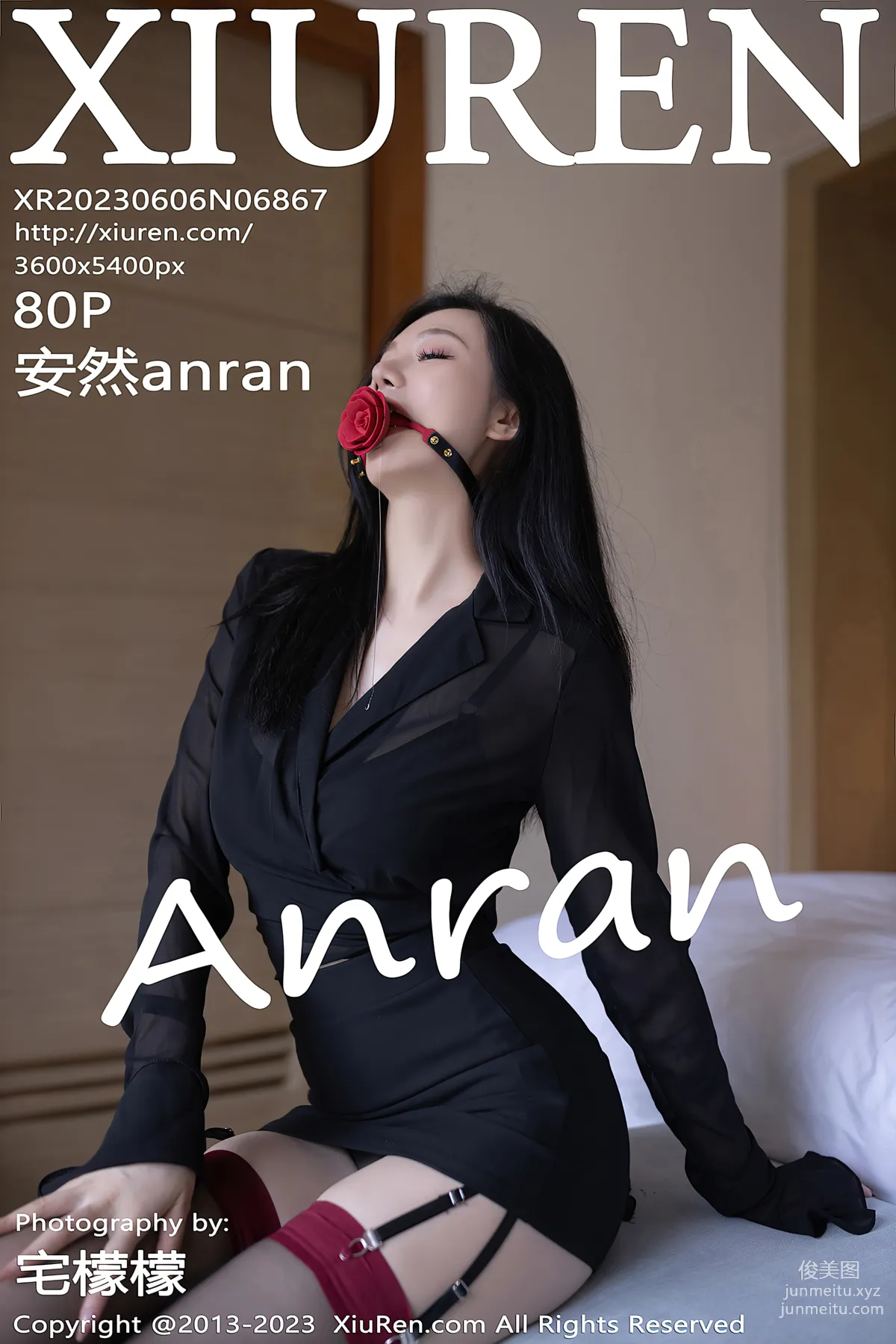 [XiuRen秀人網] 2023.06.06 NO.6867 安然anran 81