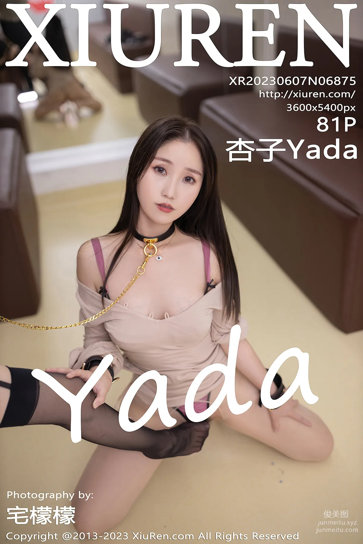 [XiuRen秀人網] 2023.06.07 NO.6875 杏子Yada 82