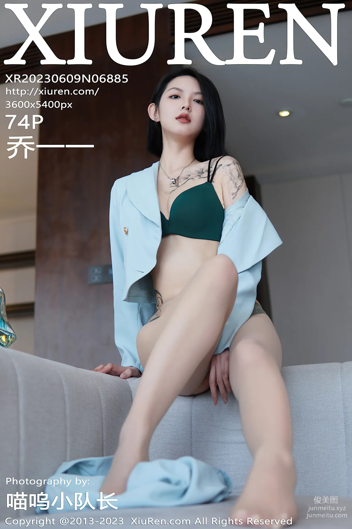 [XiuRen秀人網] 2023.06.09 NO.6885 喬一一 74