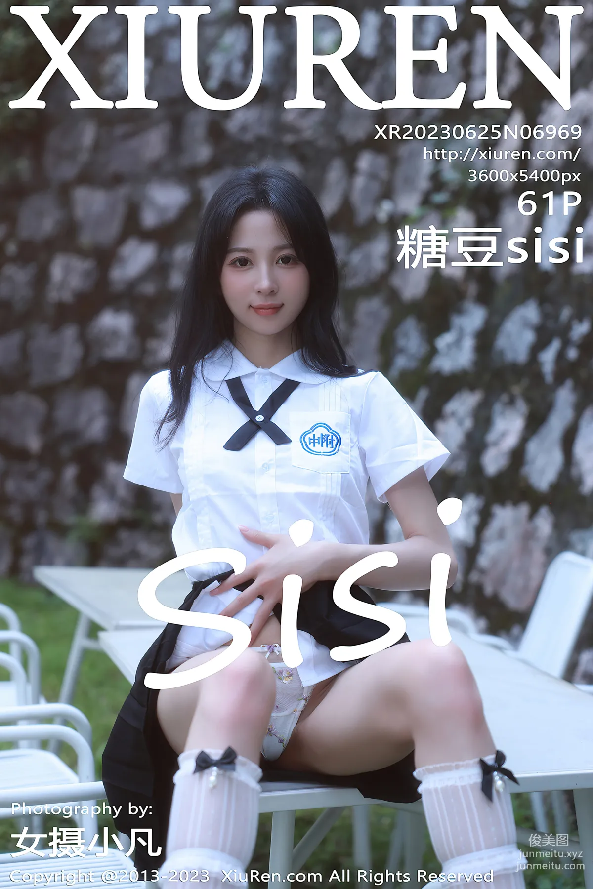 [XiuRen秀人網] 2023.06.25 NO.6969 糖豆sisi 62