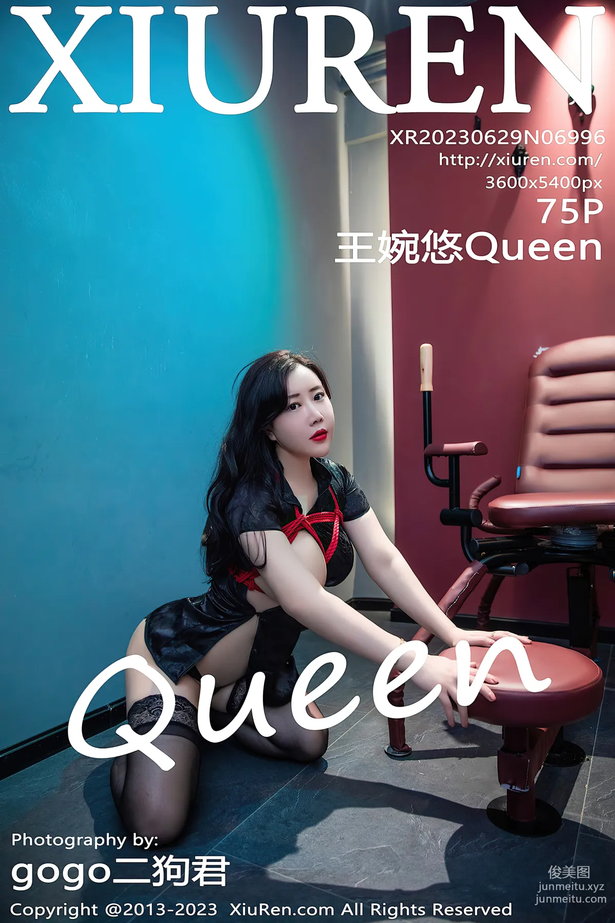 [XiuRen秀人網] 2023.06.29 NO.6996 王婉悠Queen 76