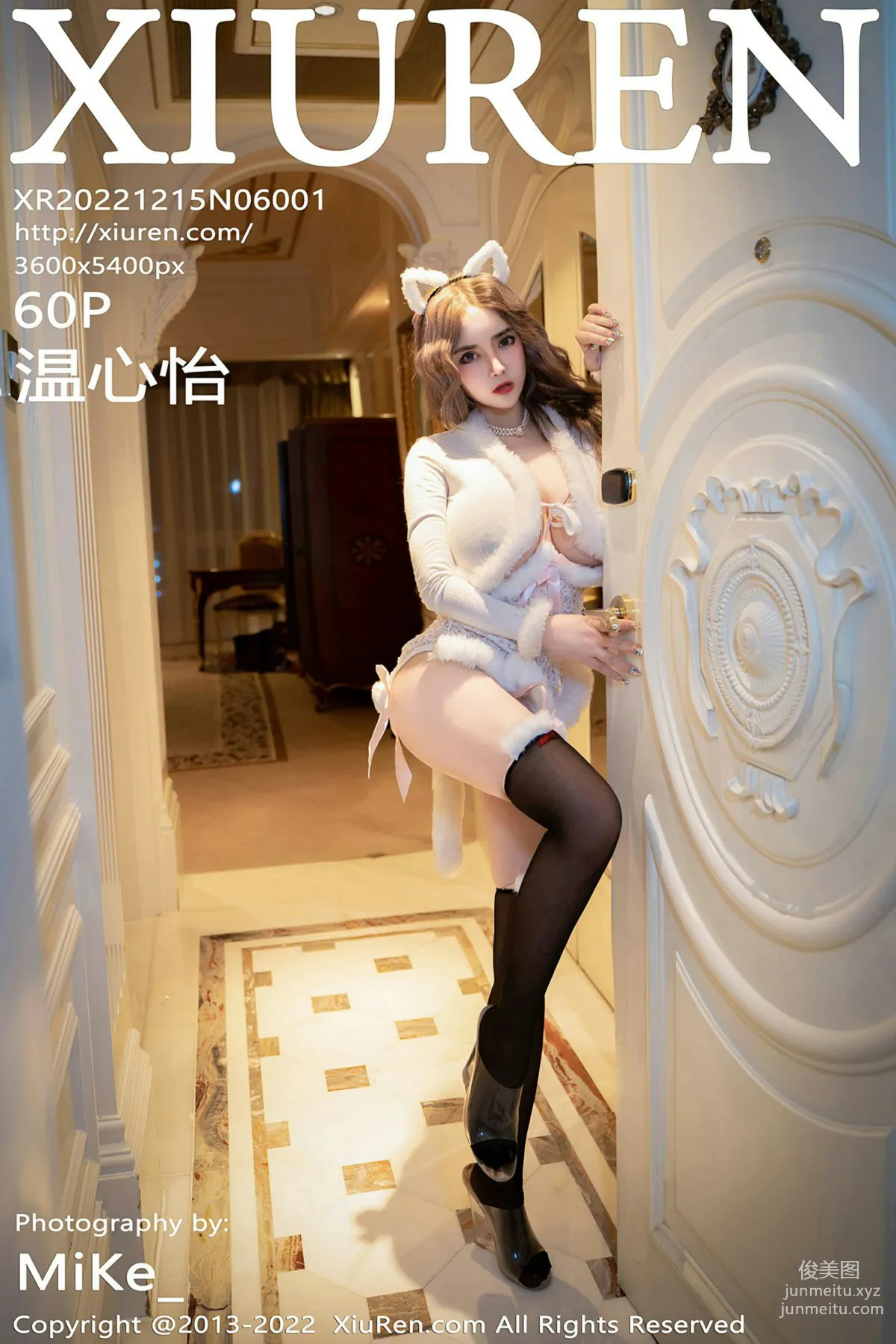 [Xiuren秀人網]2022.12.15 NO.6001 溫心怡 61