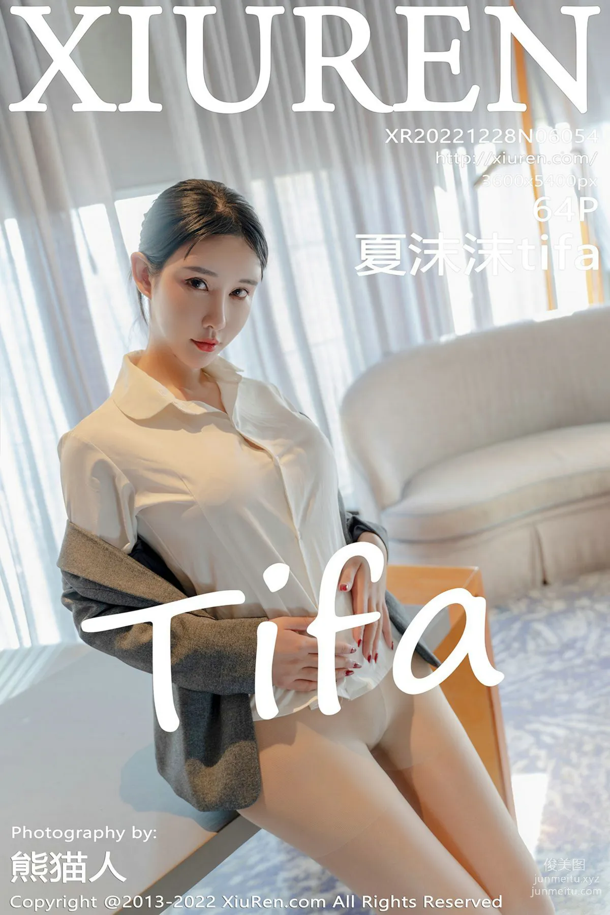 [Xiuren秀人網]2022.12.28 NO.6054 夏沫沫tifa 65