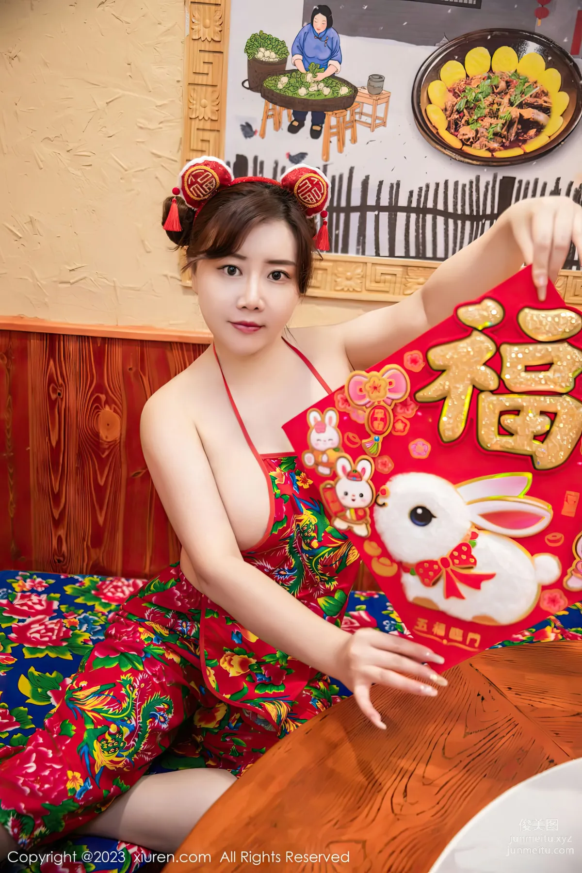[Xiuren秀人網]2023.01.12 NO.6121 王婉悠Queen 45