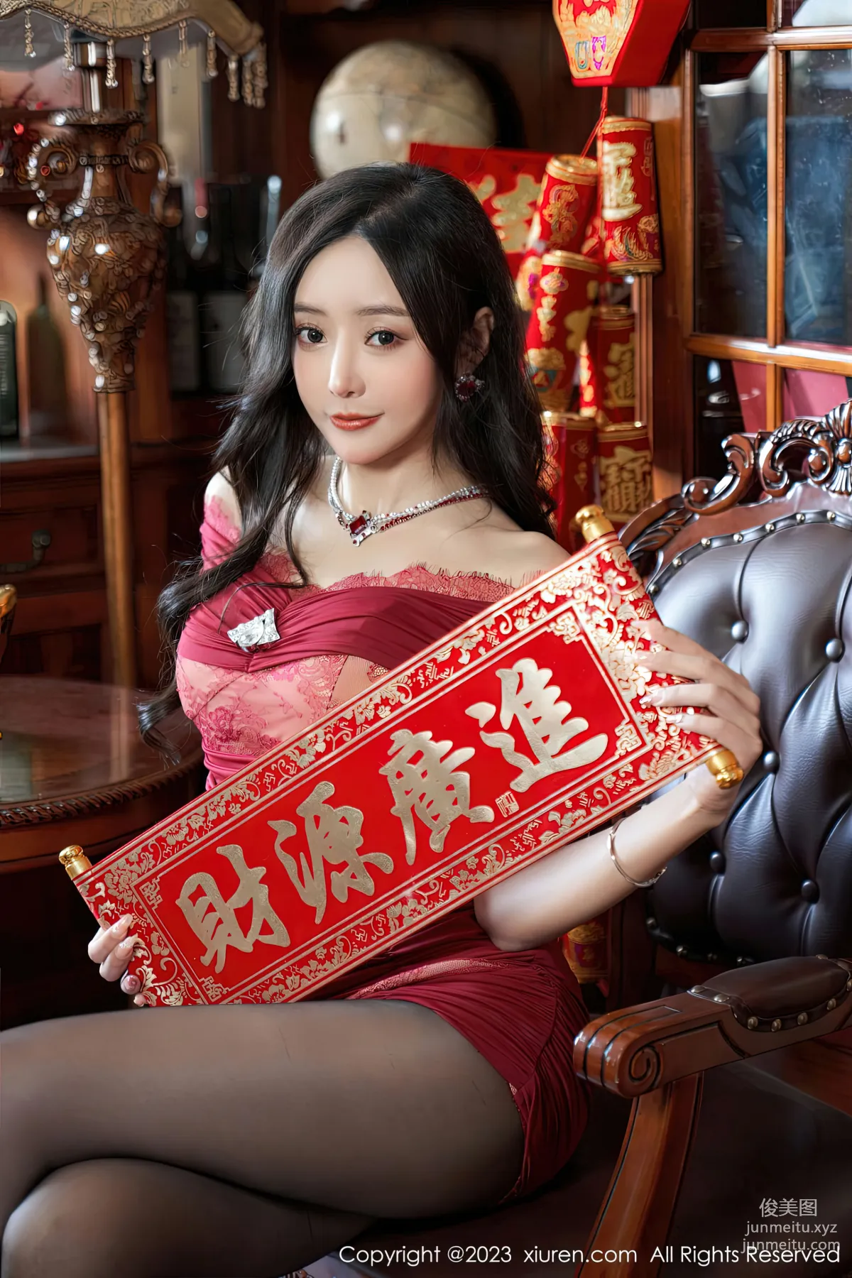 [Xiuren秀人網]2023.01.19 NO.6164 王馨瑤yanni 23