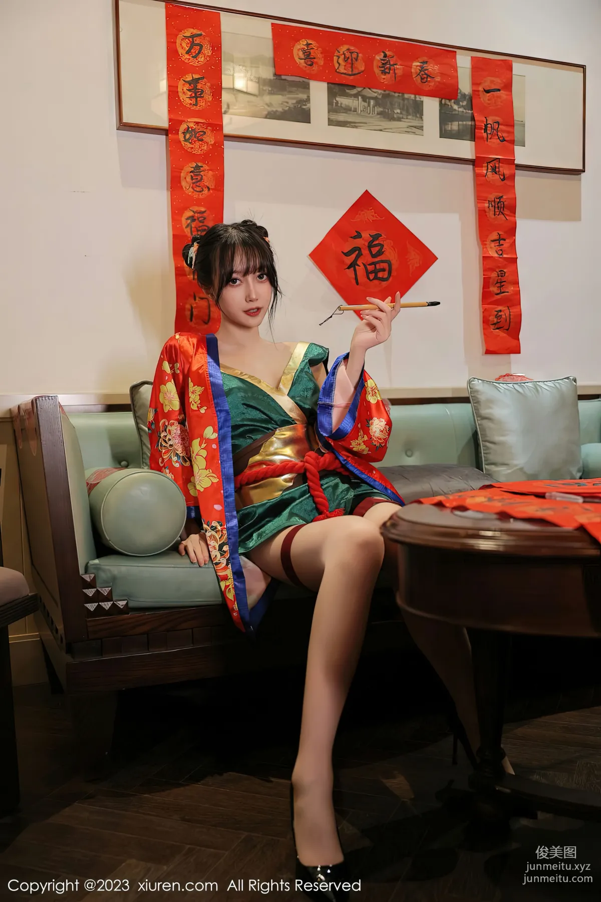 [Xiuren秀人網]2023.01.20 NO.6167 玥兒玥er 6
