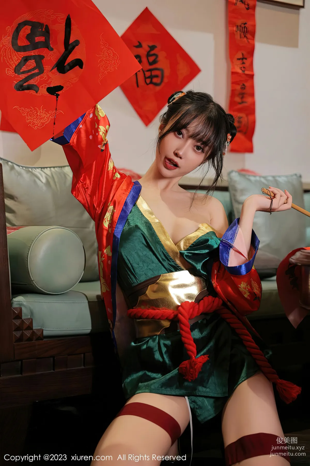 [Xiuren秀人網]2023.01.20 NO.6167 玥兒玥er 13