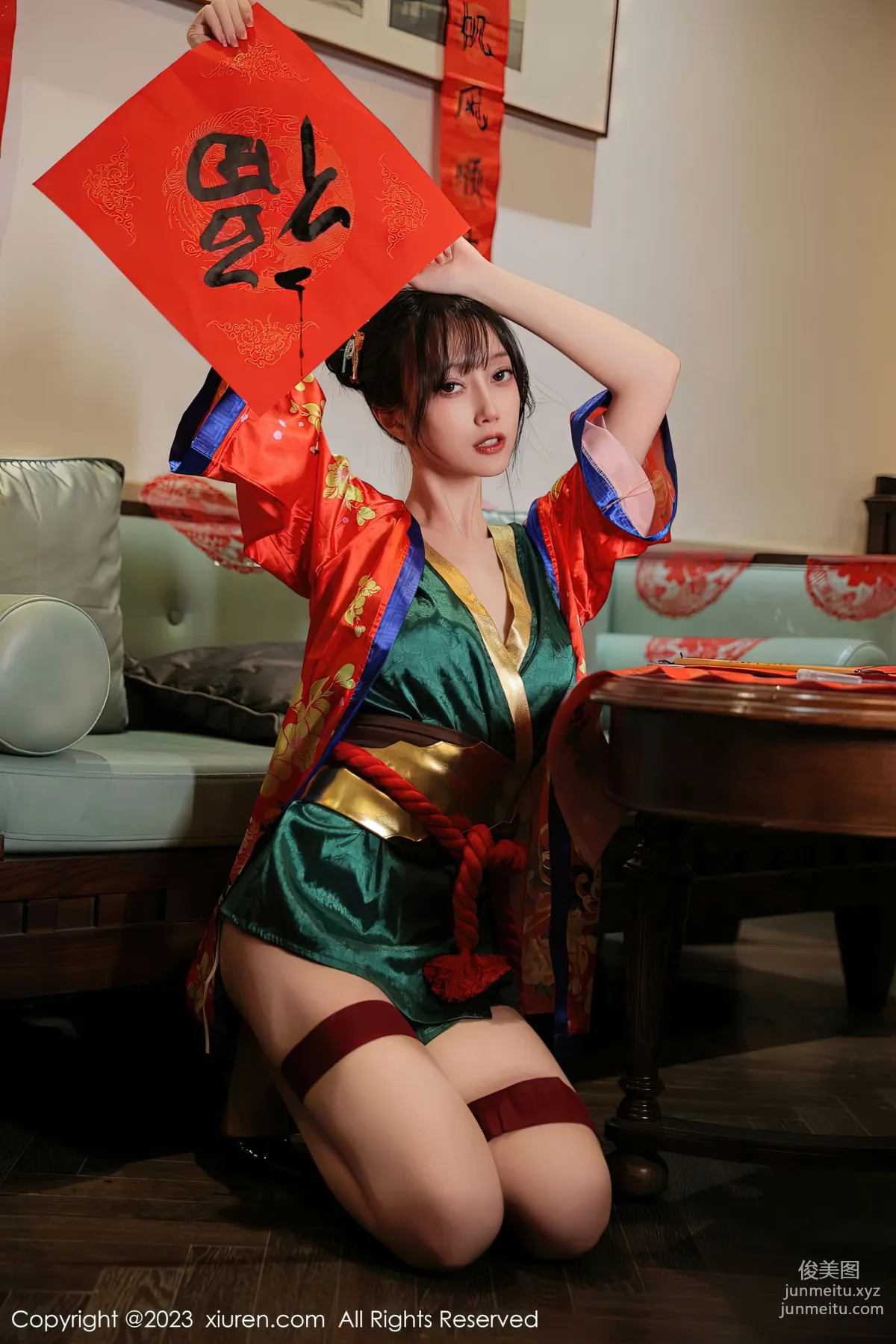[Xiuren秀人網]2023.01.20 NO.6167 玥兒玥er 14