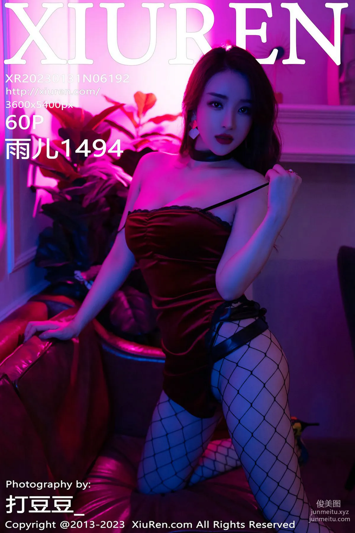 [Xiuren秀人網]2023.01.31 NO.6192 雨兒1494 61