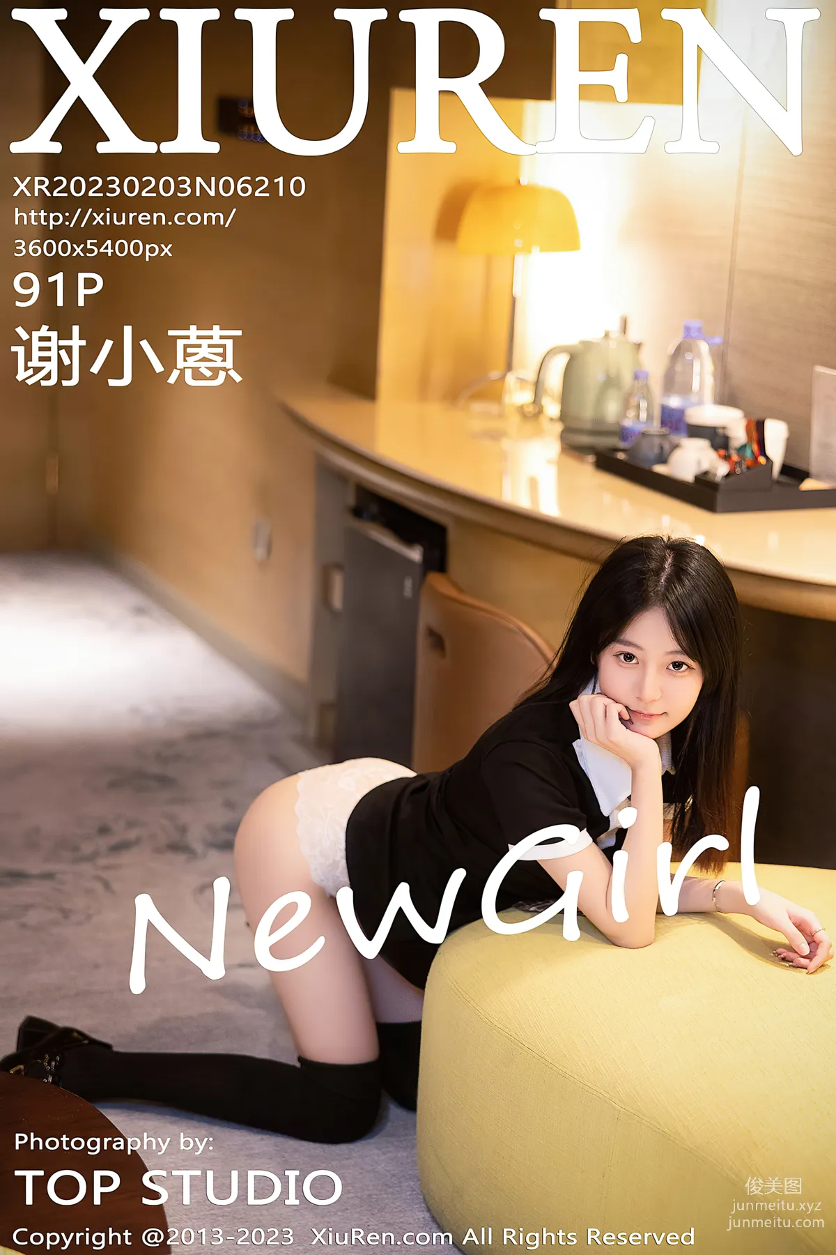 [Xiuren秀人網]2023.02.03 NO.6210 謝小蒽 82