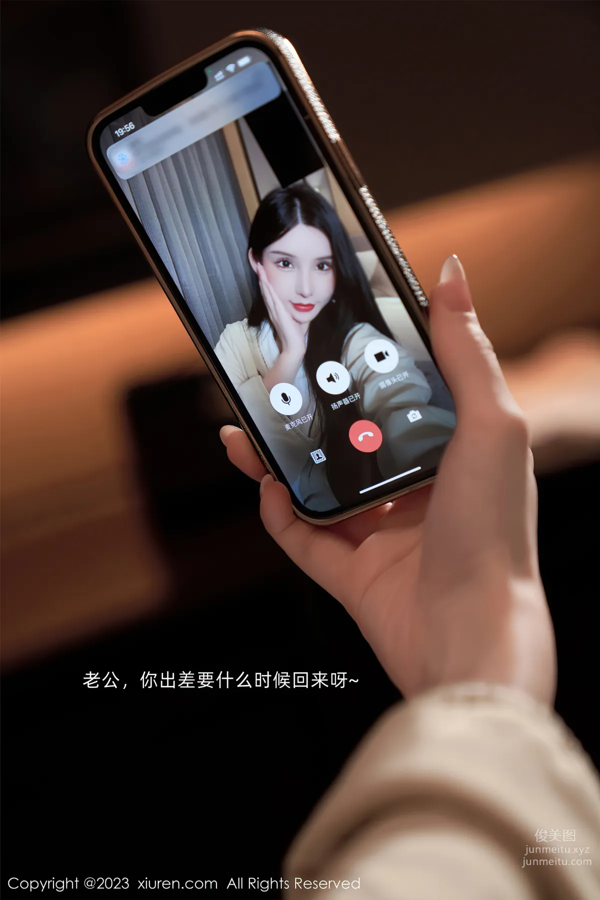 [XiuRen秀人網] 2023.06.30 NO.7009 周于希Sally 心願旅拍 1