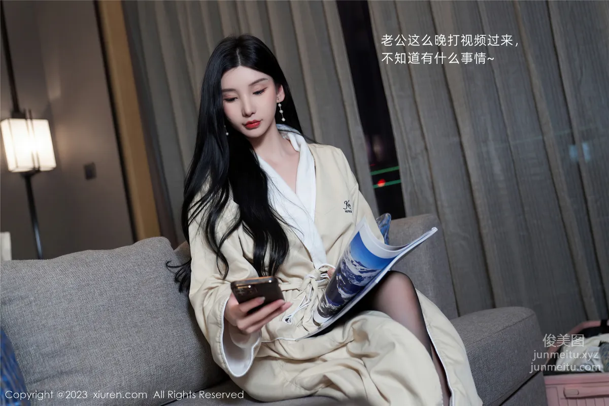 [XiuRen秀人網] 2023.06.30 NO.7009 周于希Sally 心願旅拍 8