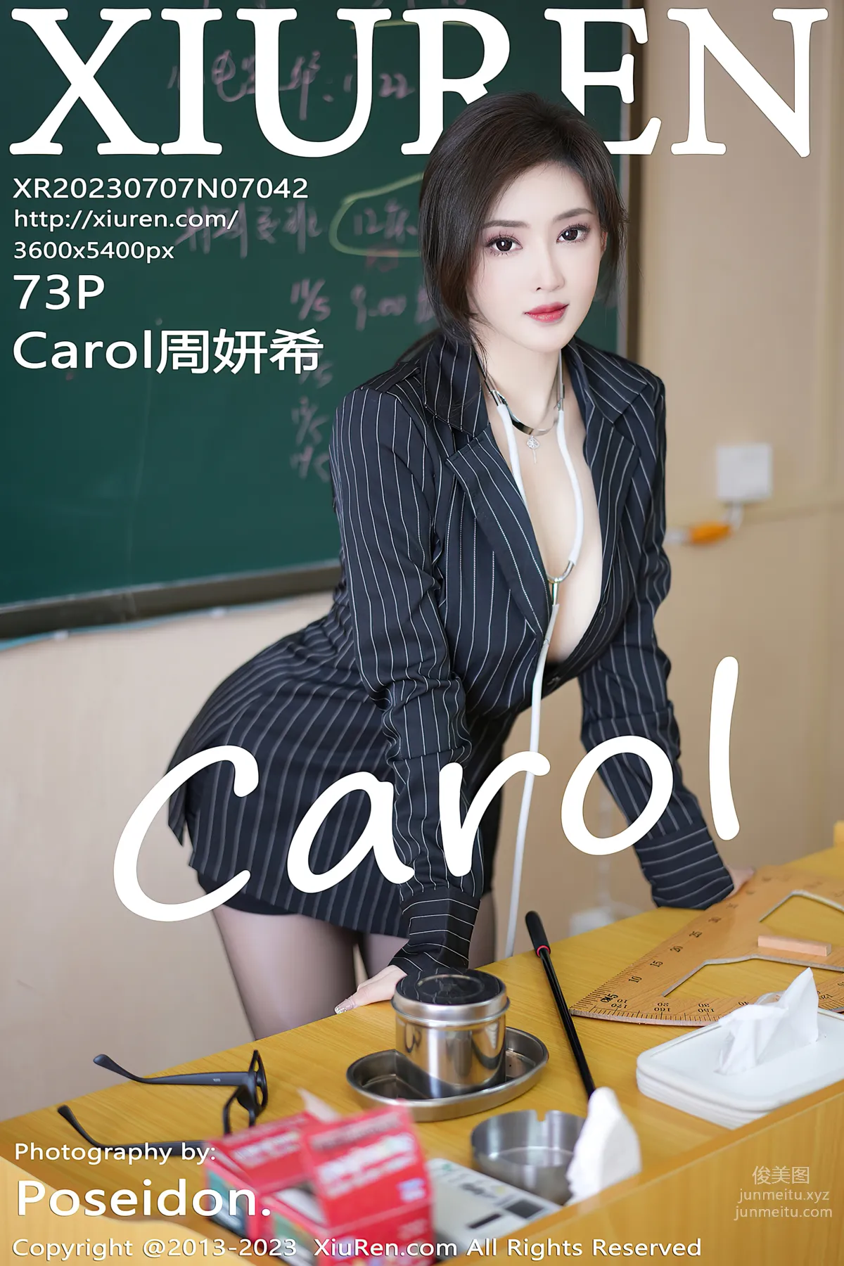 [XiuRen秀人網] 2023.07.07 NO.7042 Carol周妍希 74