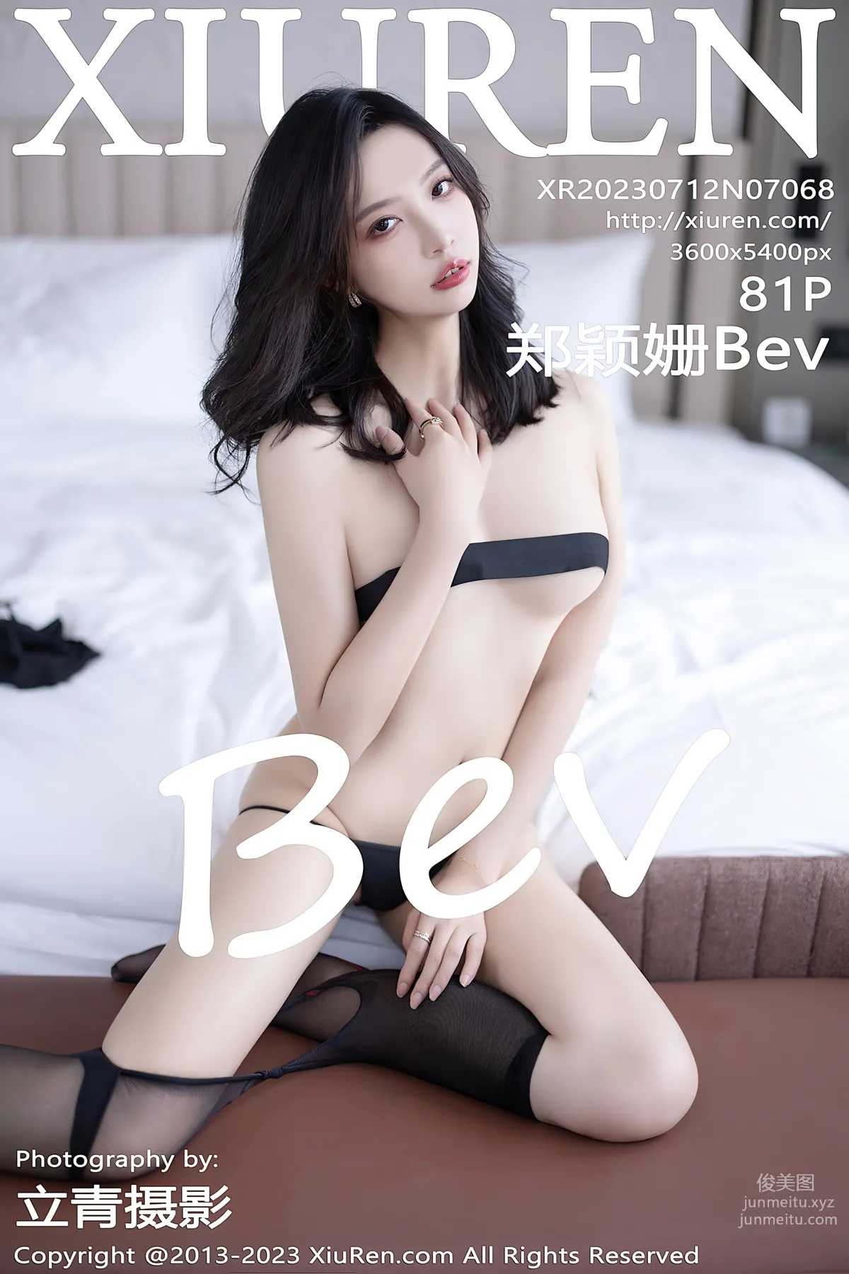 [XiuRen秀人網] 2023.07.12 NO.7068 鄭穎姗Bev 黑絲 82