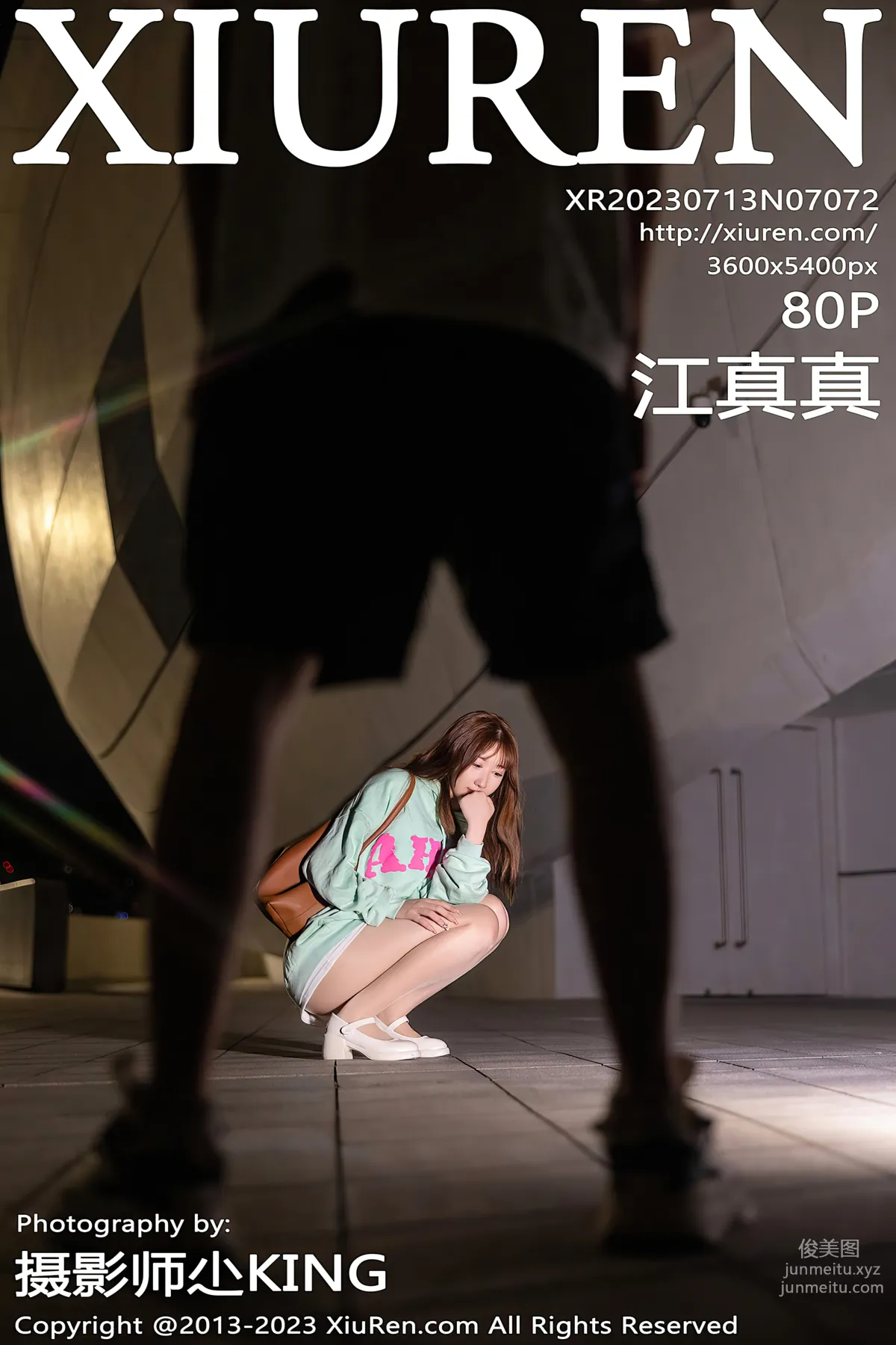 [XiuRen秀人網] 2023.07.13 NO.7072 江真真 81