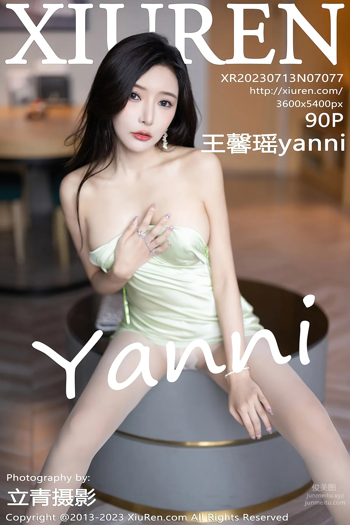 [XiuRen秀人網] 2023.07.13 NO.7077 王馨瑤yanni 絲襪 91