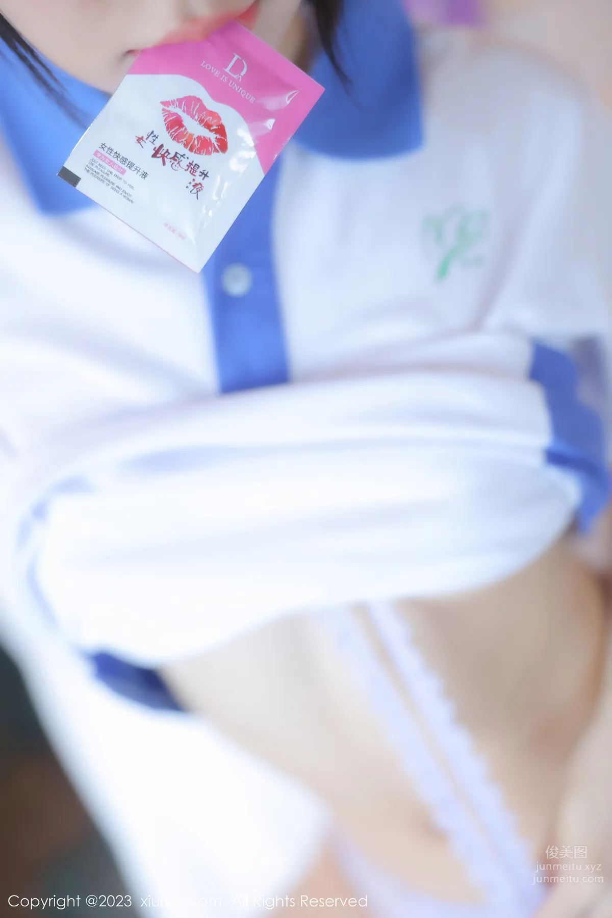 [XiuRen秀人網] 2023.07.14 NO.7085 幼幼 74