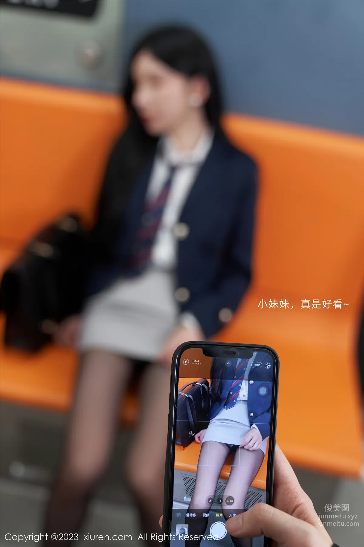 [XiuRen秀人網] 2023.07.14 NO.7086 周于希Sally 2