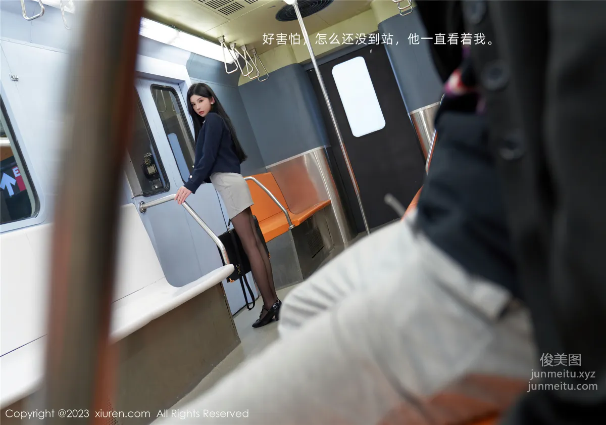[XiuRen秀人網] 2023.07.14 NO.7086 周于希Sally 31