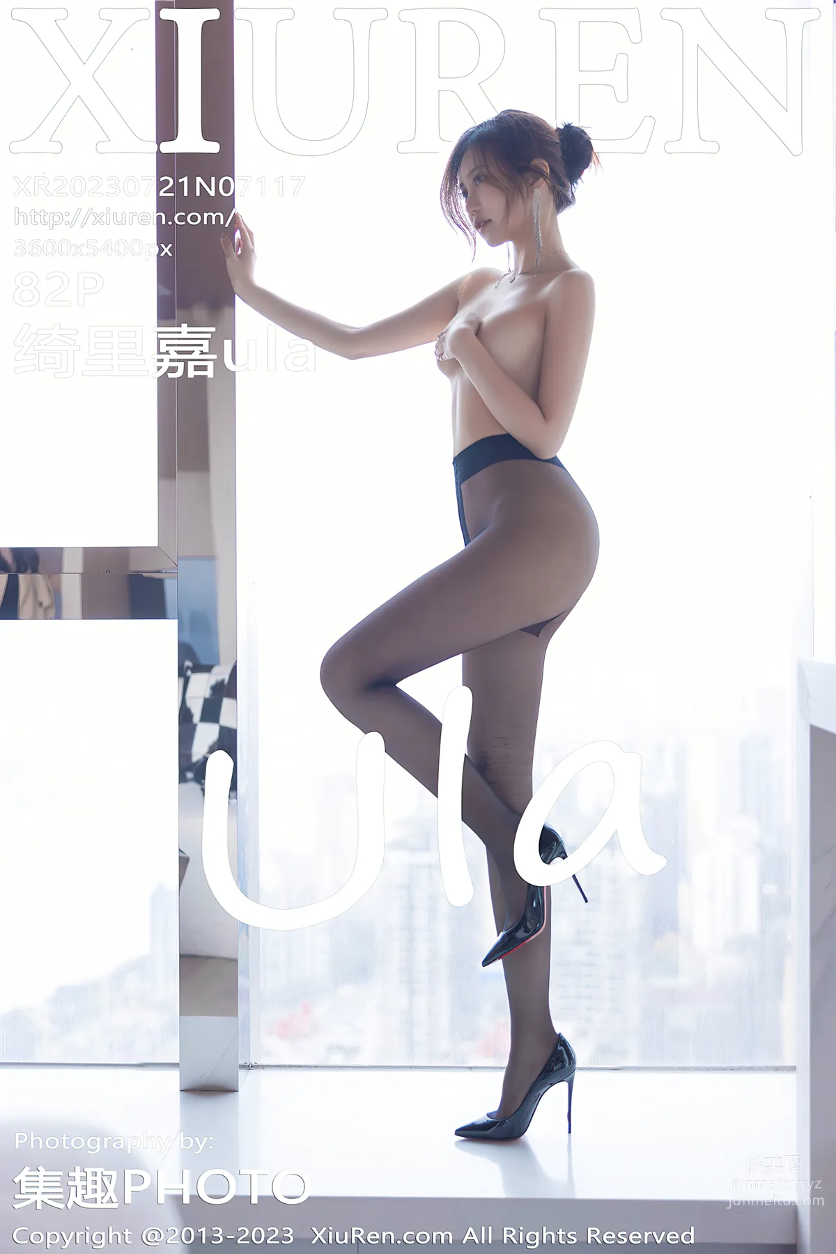 [Xiuren秀人網]2023.07.21 NO.7117 绮裡嘉ula 83