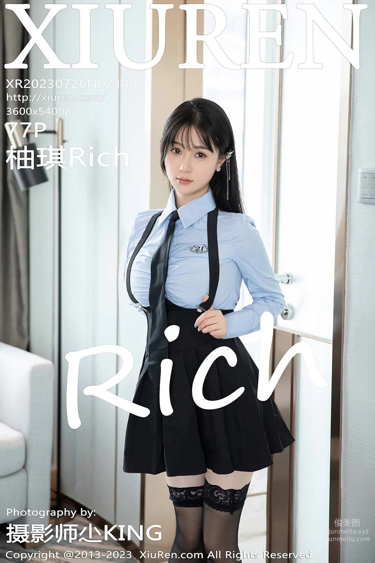 [Xiuren秀人網]2023.07.26 NO.7140 柚琪Rich 77