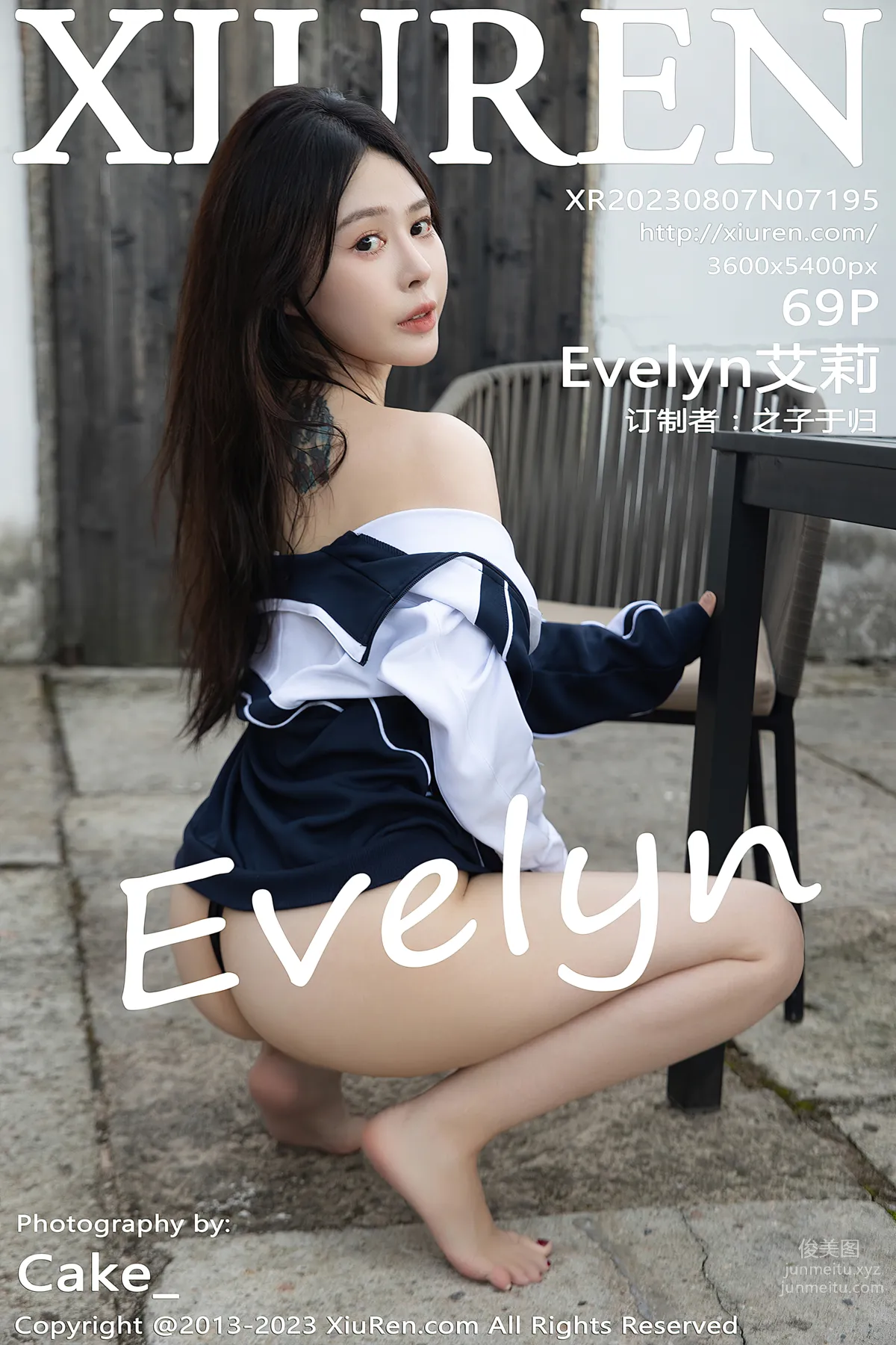 [Xiuren秀人網]2023.08.07 NO.7195 Evelyn艾莉 70