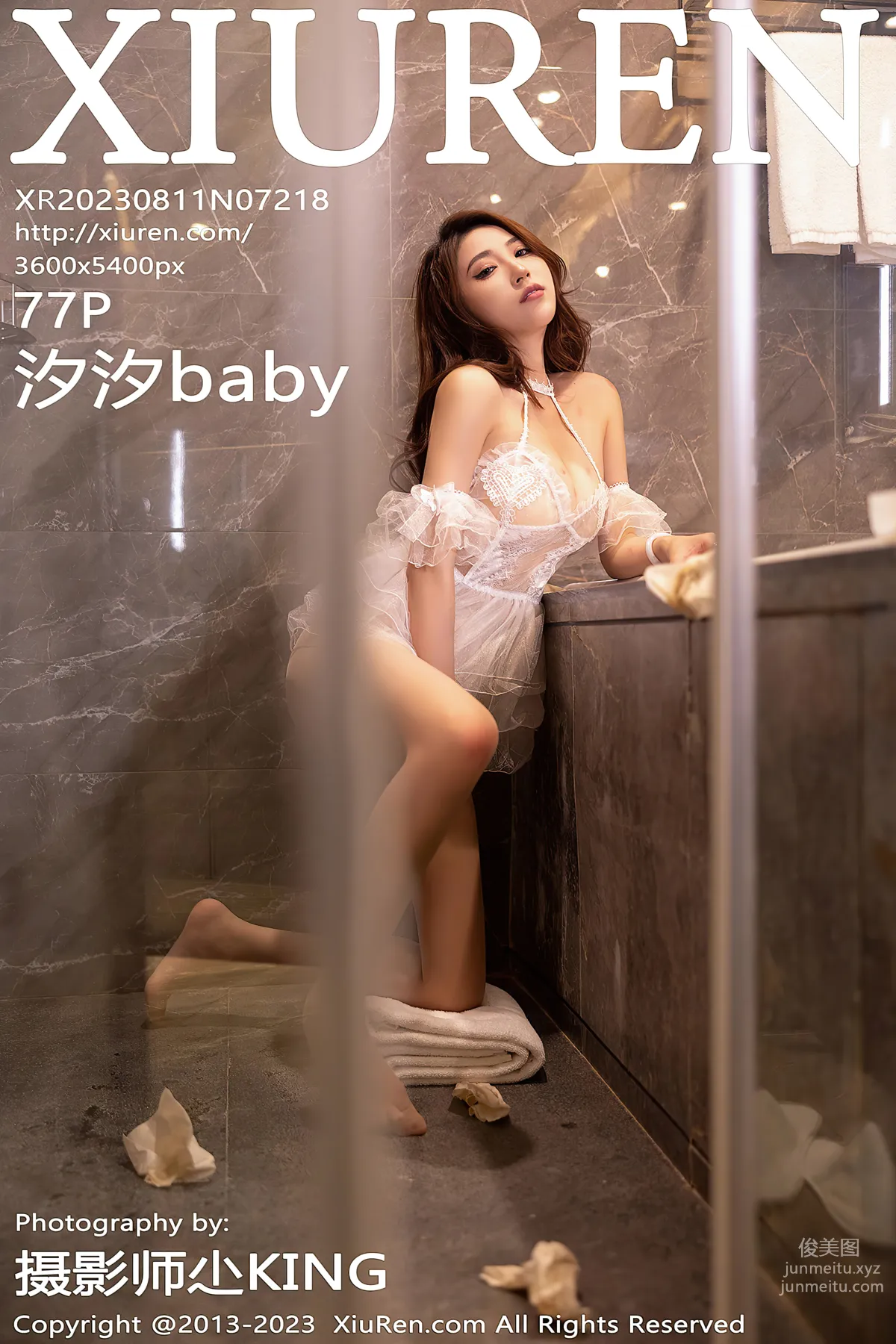 [Xiuren秀人網]2023.08.11 NO.7218 汐汐baby 78