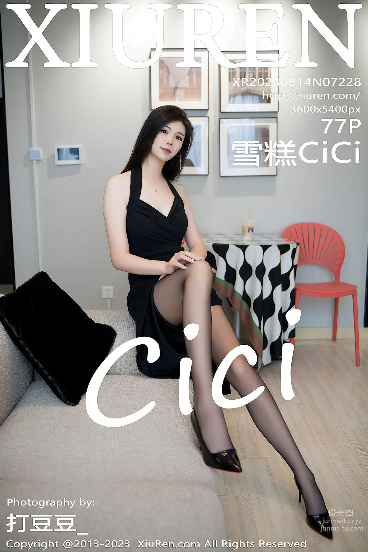 [Xiuren秀人網]2023.08.14 NO.7228 雪糕CiCi 78