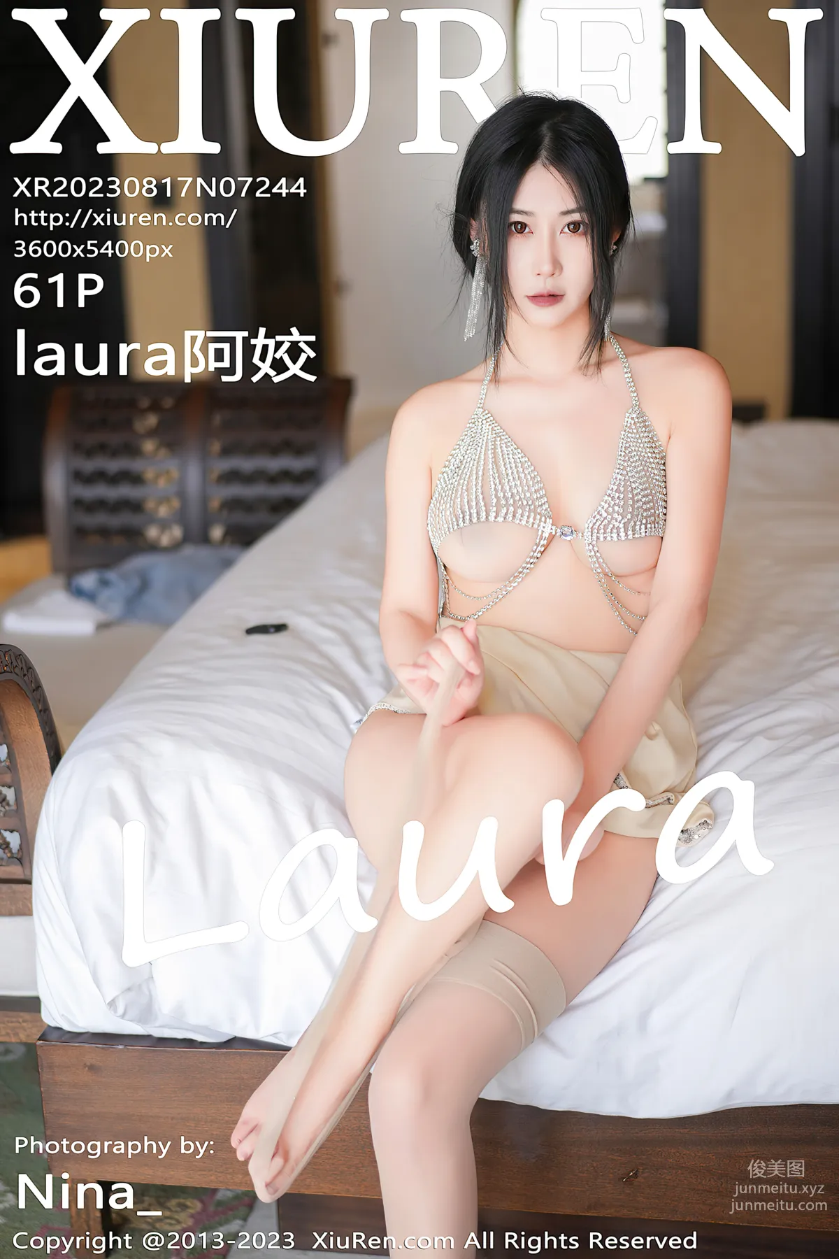 [Xiuren秀人網]2023.08.17 NO.7244 laura阿姣 61