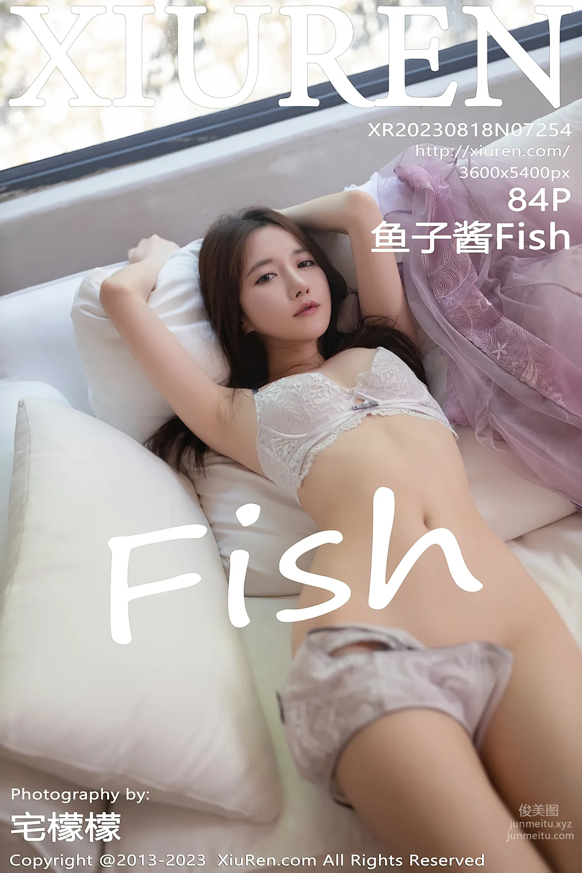[Xiuren秀人網]2023.08.18 NO.7254 魚子醬Fish 85