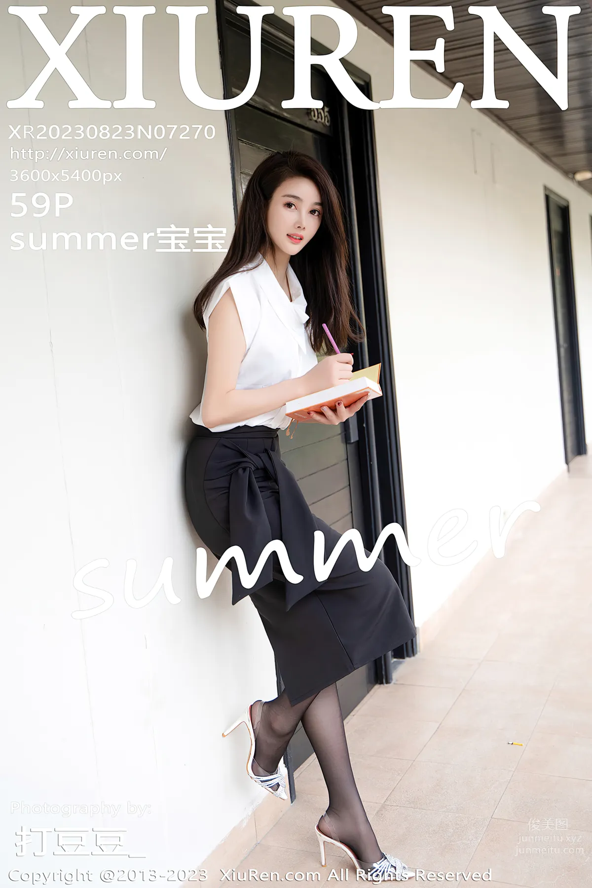 [Xiuren秀人網]2023.08.23 NO.7270 summer寶寶 60