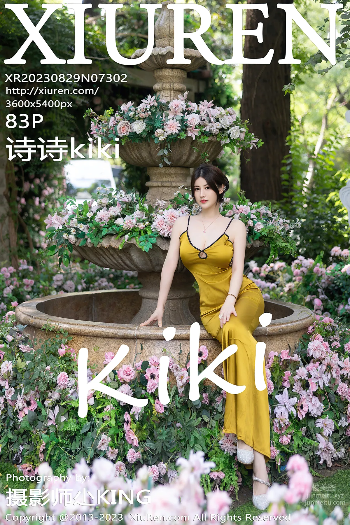 [Xiuren秀人網]2023.08.29 NO.7302 詩詩kiki 84
