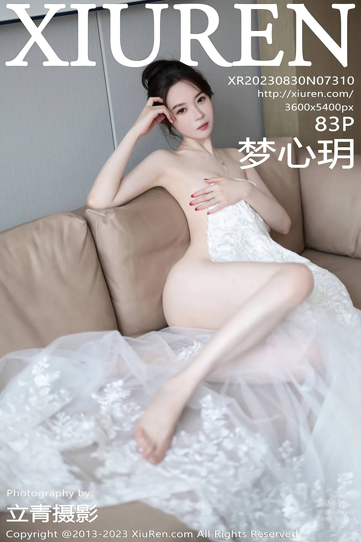 [Xiuren秀人網]2023.08.30 NO.7310 夢心玥 84