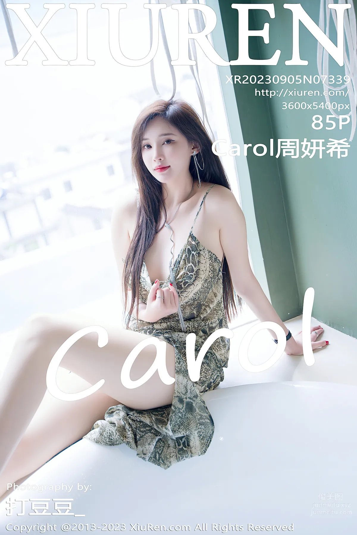 [Xiuren秀人網]2023.09.05 NO.7339 Carol周妍希 85