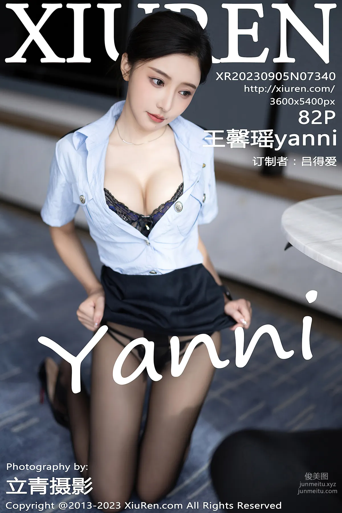 [Xiuren秀人網]2023.09.05 NO.7340 王馨瑤yanni 83
