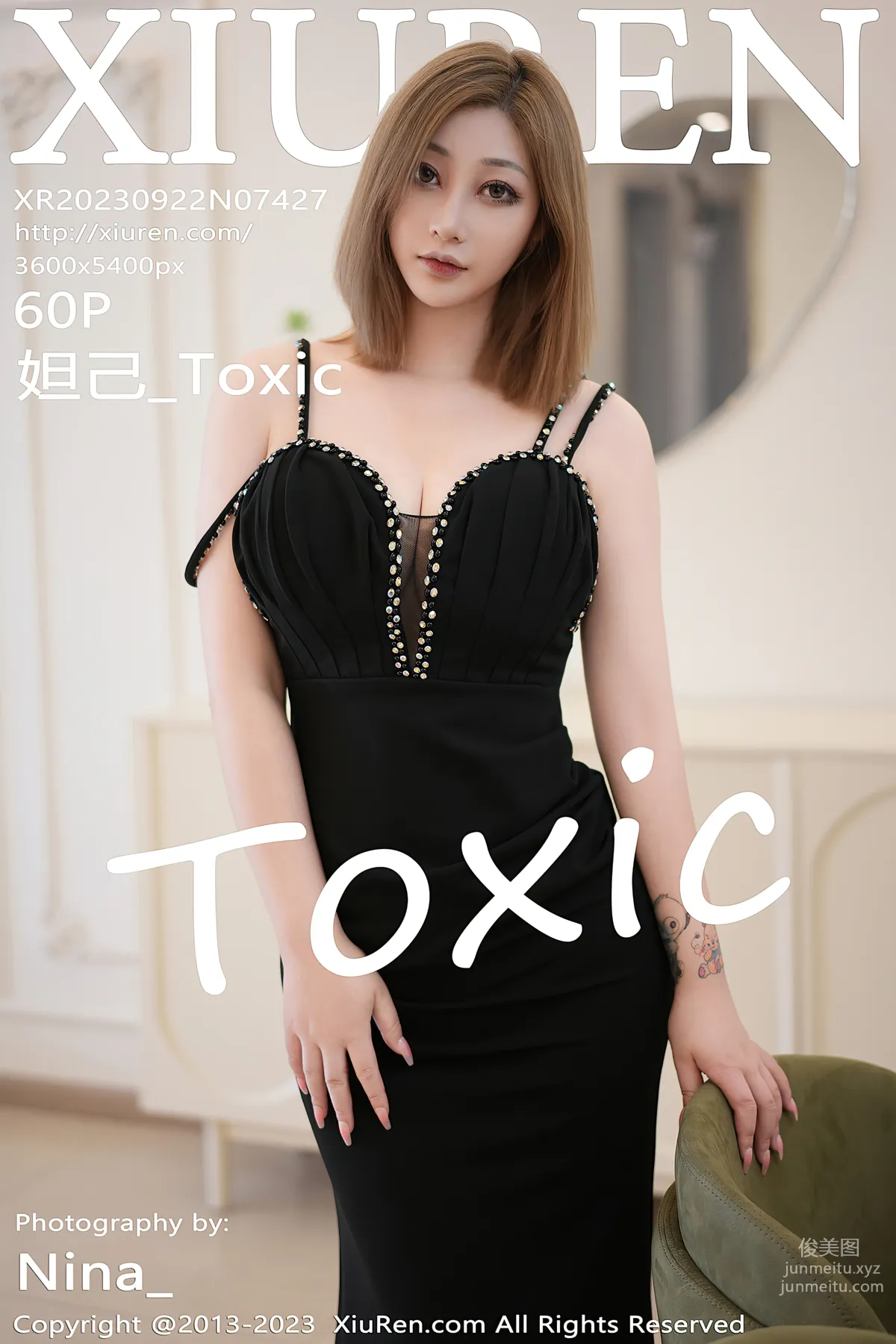 [Xiuren秀人網]2023.09.22 NO.7427 妲己_Toxic 6