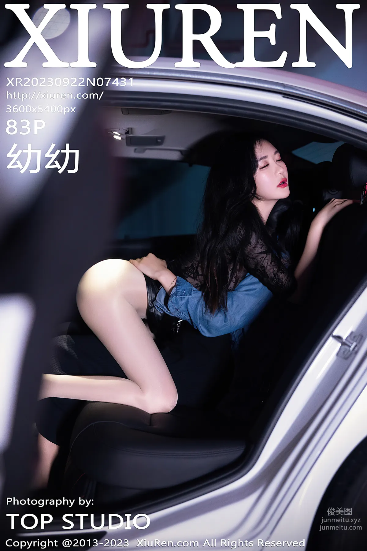 [Xiuren秀人網]2023.09.22 NO.7431 幼幼 75